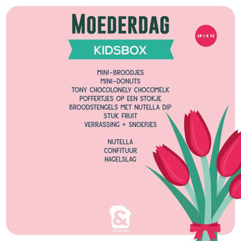Kidsbox